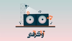 شایعاتی در مورد موزیسین‌ها که درست از آب درآمد