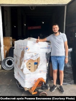 Волонтер Роман Баклажов