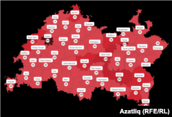 Татарстан районнары. 2024 елның 25 июненә сугышта үлүчеләр саны