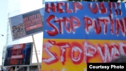 Акція на підтримку України в Осаці Японія, фото ілюстративне