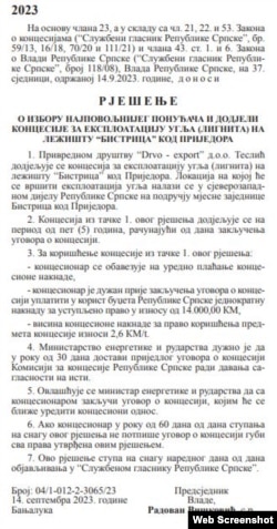 Rješenje o dodjeli koncesije kompaniji "Drvo-export" iz Službenog glasnika RS, 14. septembar 2023.
