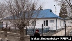 Талас районунун Көпүрө-Базар айылындагы төрөткана