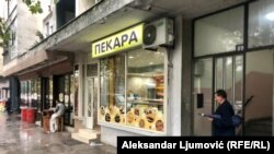 Lokalet e ish-kompanisë PIK Kosova në bulevardin e Podgoricës.