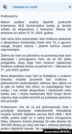 Një prej mesazheve që klientët kanë pranuar nga banka NLB.