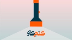 انتخابات ایالتی در آلمان: هر آنچه که باید بدانید