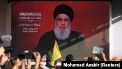 Виступ Хасана Насралли, 3 листопада 2023 року