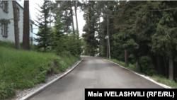 აბასთუმნის ასტროფიზიკური ობსერვატორიის შესასვლელი