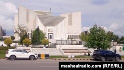 د پاکستان د سپریم کورټ ودانۍ یو پخوانی انځور.