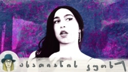 ნატა ტალიკიშვილი: ტრანსგენდერი პერფორმერის მონოლოგი და მრავალხმიანობა
