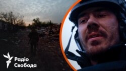 Брак снарядів і штурми російської армії. Що відбувається під Тернами? (відео)