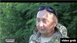 Військовослужбовець 68-ї окремої єгерської бригади Роман