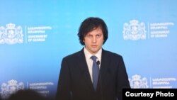 ირაკლი კობახიძე, საქართველოს პრემიერ-მინისტრი