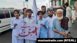 په خیبر کې فعالان د امن لپاره د احتجاج په مهال ـ پخوانی انځور.