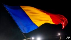 საილუსტრაციო ფოტო. რუმინეთის დროშა