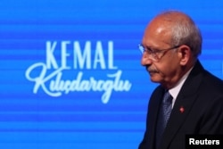 Кемаль Кылычдароглу.