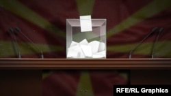 Илустрација, гласање