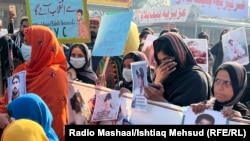 په پاکستان کې په زوره د ورک کړل شويو کسانو خپلوان په اسلام اباد کې د هغوی د موندلو لپاره احتجاج کوي ـ انځور له ارشيفه