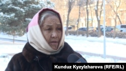 Нурия Айдабосунова