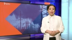 Орусия Украинанын энергетика тармагына чабуул койду 