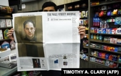 The Wall Street Journal з «порожньою редакційною статтею»