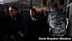 Иллюстрациялык сүрөт. 