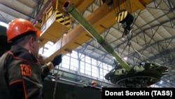 "Уралвагонзавод"