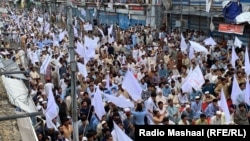 د باجوړ د پخواني احتجاج انځور.