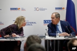 Сергей Лавров на встрече Совета министров иностранных дел стран-членов ОБСЕ в Северной Македонии, 1 декабря 2023 года