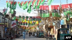 په پاکستان کې د فبروري پر اتمه انتخاباتو لپاره کپیمنونه پیل شوي دي ـ د جنورۍ ۲۱مې انځور.