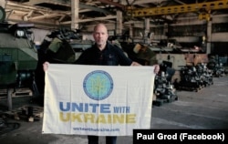 Президент Світового конгресу українців Павло Ґрод