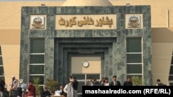 د پېښور های کورټ ارشیف انځور 