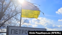 Деокуповане село Петропавлівка на Херсонщині, березень 2024 року