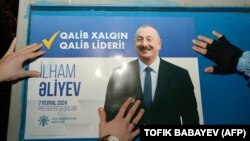 აზერბაიჯანის მომავალ საპრეზიდენტო არჩევნებში "ოპოზიციონერი" კანდიდატები ადიდებენ მოქმედ პრეზიდენტს, ილჰამ ალიევს.