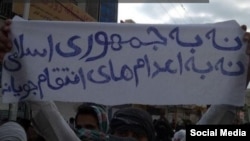 اعتراضات فراوانی در واکنش به ادامه اعدام ها در ایران صورت گرفته است اما حکومت به این اعتراض ها اعتنایی نشان نداده است