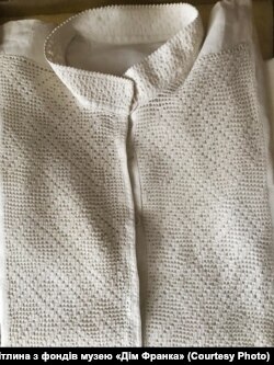 Біла вишиванка Івана Франка