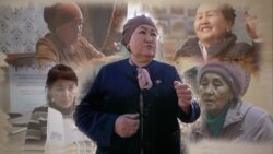 Аймактарды алга сүрөгөн айымдар