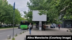 Panoul pe care înainte de începerea campaniei electorale era un afiș mare cu Gabriela Firea, candidatul PSD al Capitalei