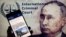 Коллаж по теме ордера Международного уголовного суда на арест президента РФ Владимира Путина и уполномоченной при президенте России по правам ребенка Марии Львовской-Беловой (Shutterstock)