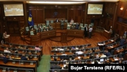 Kuvendi i Kosovës, fotografi nga arkivi. 