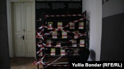 Виставка Харківського літературного музею про заборонені книжки світу