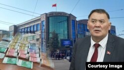 Камчыбек Жолдошбаев. Коллаж.