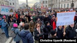 Мюнхен, 21 січня 2024 року