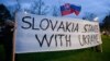 Братислава не припинятиме надавати Україні нелетальні засоби захисту від агресії, зокрема техніку для розмінування