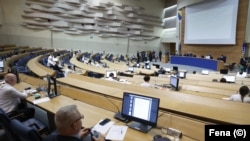 Parlament BiH. (Arhiv)