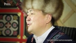 "Ак үй менен көк үйдү апкаарыбай сындаган". Элмирбекти шакирттери эскерди
