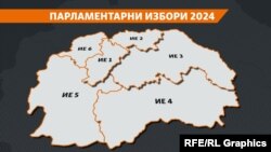 Илустрација, изборни единици, Парламентарни избори 2024 
