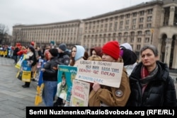 Акція «Два серця в полоні» на підтримку військових, цивільних що зникли безвісти чи потрапили в полон. Київ, 16 березня 2024 року