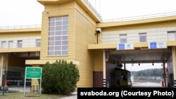 Памежны пераход, ілюстратыўнае фота