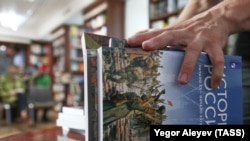 Навчально-методичні комплекти з історії Росії та загальної історії