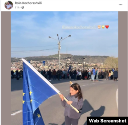 გიორგი ქოჩორაშვილის მამის, როინ ქოჩორაშვილის პოსტი ფეისბუკზე